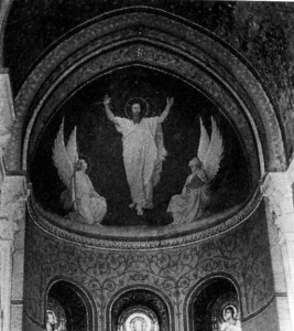 Right apse, Nimes